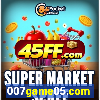 007game05.com