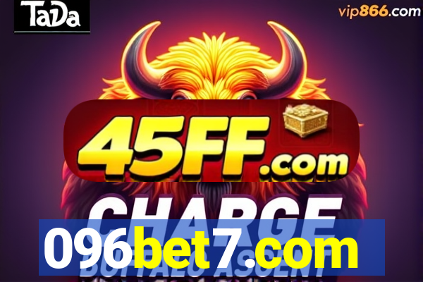 096bet7.com