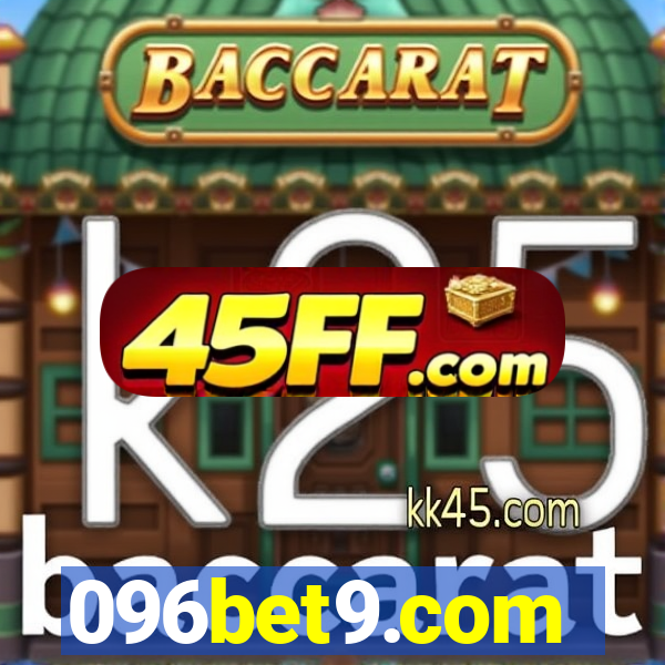 096bet9.com