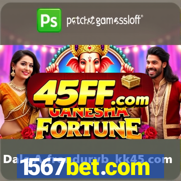 1567bet.com