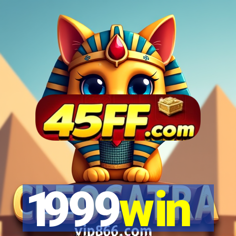 1999win