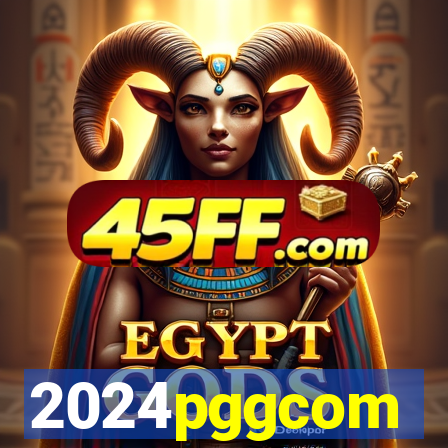 2024pggcom