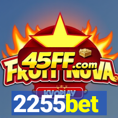 2255bet