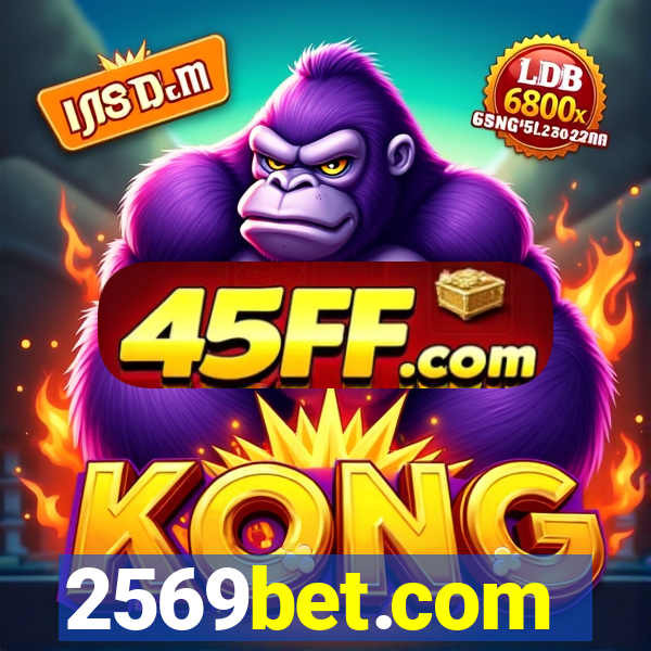 2569bet.com