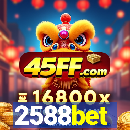 2588bet