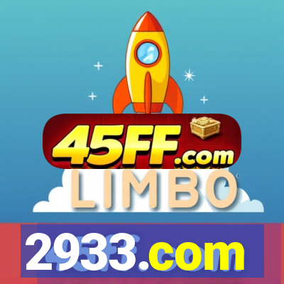 2933.com