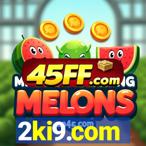 2ki9.com