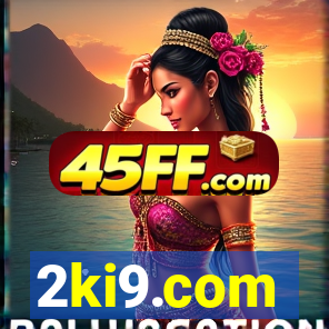 2ki9.com
