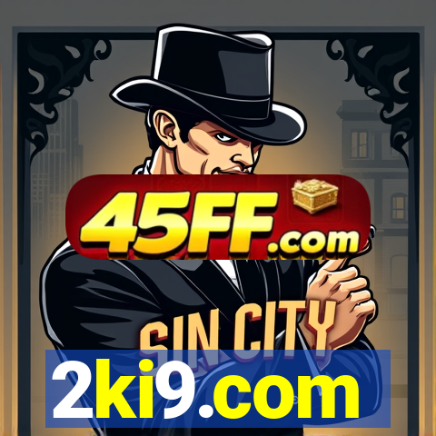 2ki9.com
