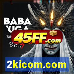 2kicom.com