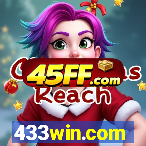 433win.com