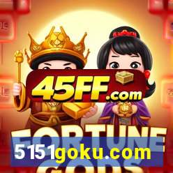 5151goku.com
