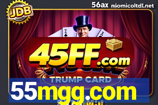 55mgg.com