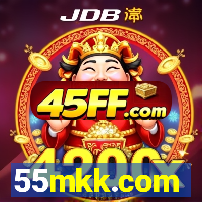55mkk.com