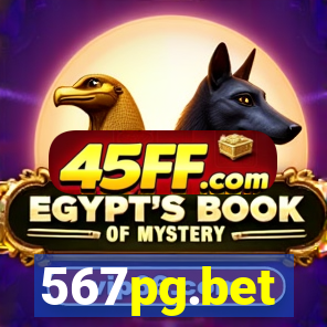 567pg.bet