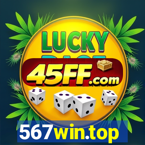 567win.top