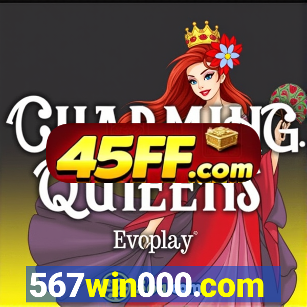 567win000.com