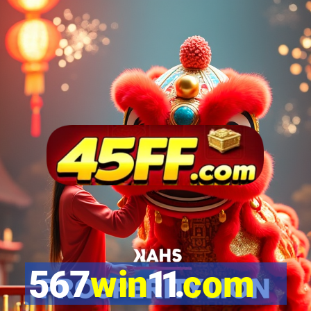 567win11.com
