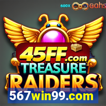 567win99.com