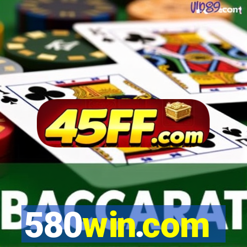 580win.com