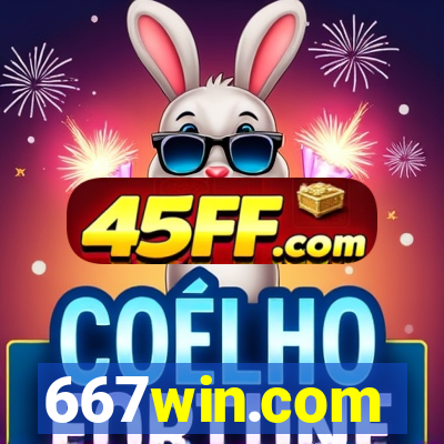 667win.com
