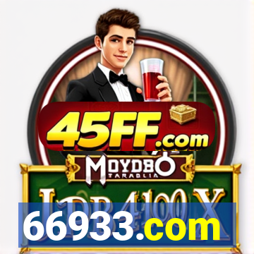 66933.com