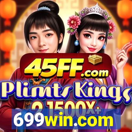 699win.com