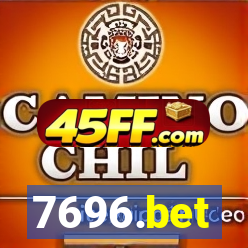 7696.bet