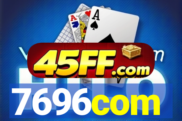 7696com