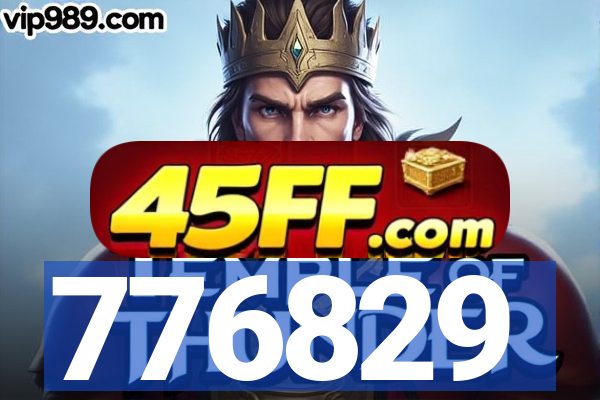 776829