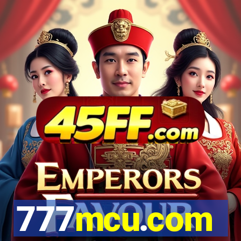 777mcu.com