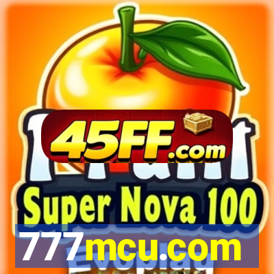 777mcu.com