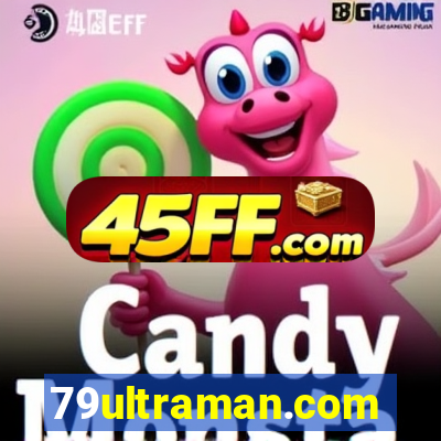 79ultraman.com