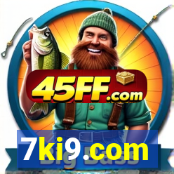 7ki9.com