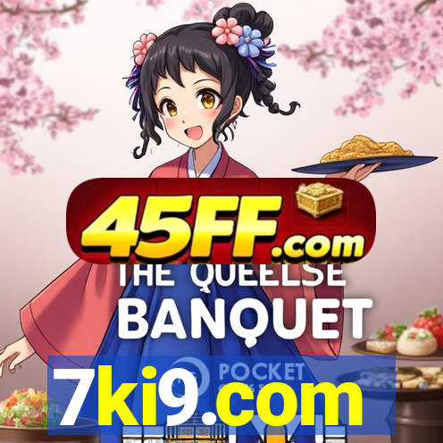 7ki9.com