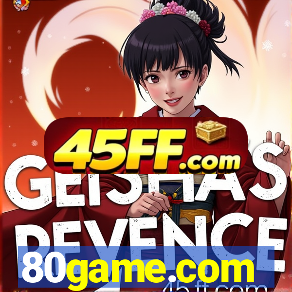 80game.com