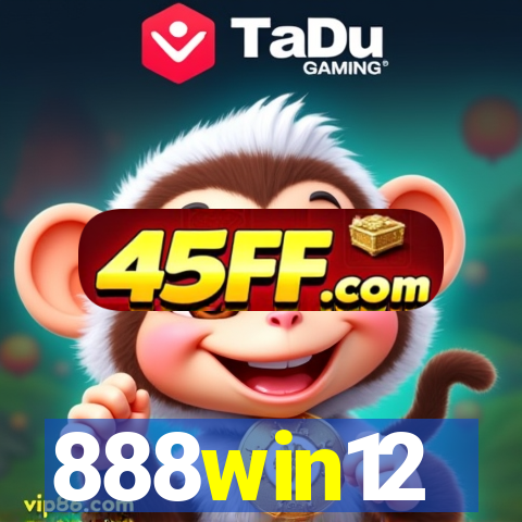 888win12