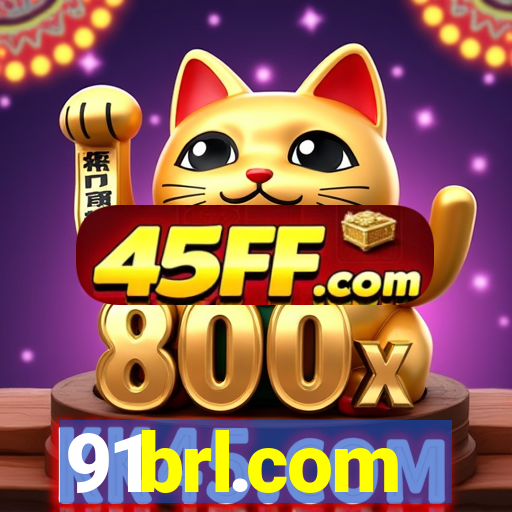 91brl.com