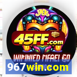 967win.com