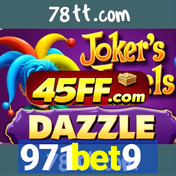971bet9