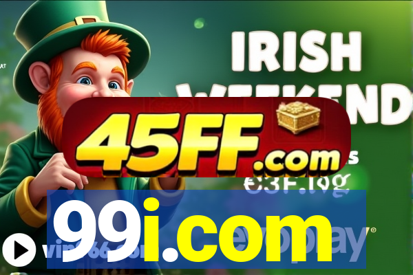 99i.com