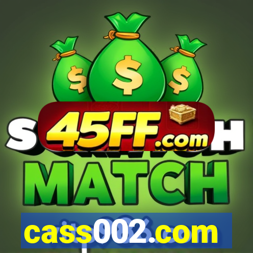 cass002.com