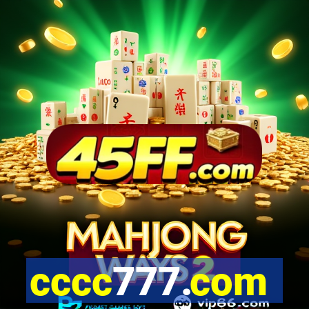 cccc777.com