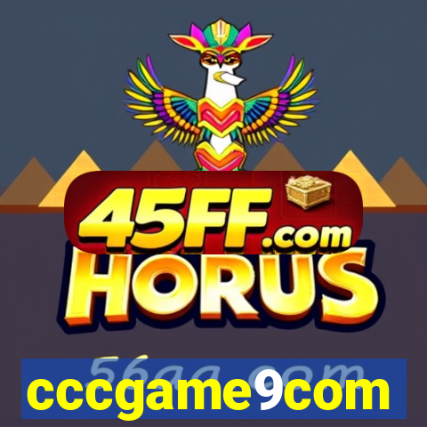 cccgame9com