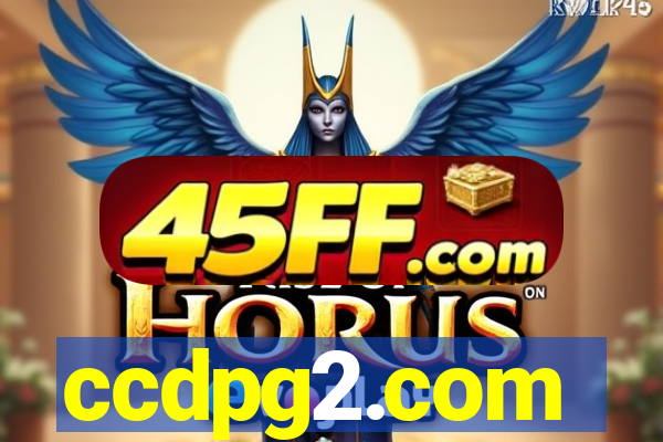 ccdpg2.com