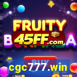cgc777.win