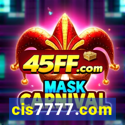 cis7777.com