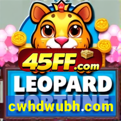 cwhdwubh.com