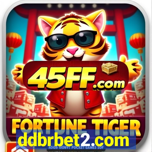 ddbrbet2.com