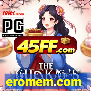 eromem.com